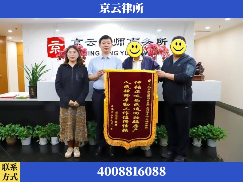 漳州-养殖场征地补偿律师